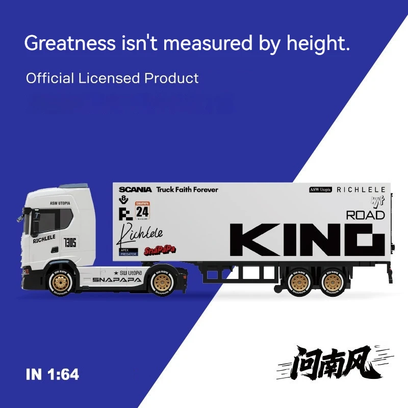 Officially Licensed 1:64 RC Container Truck Alloy Model With Optional Remote Control