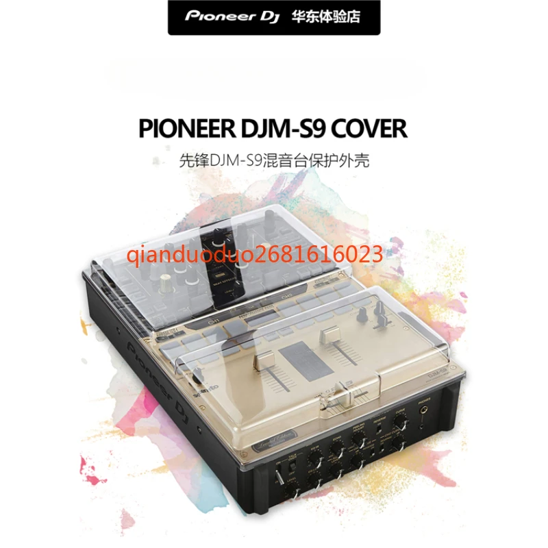 Pioneer DJM-S9 Protective Case, Polycarbonate Protective Cover, Waterproof Mask! Equipment Not Included