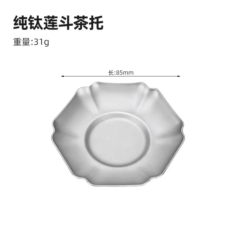 Pure Titanium Teacup Mat,Vintage,High Temperature Crystallization,Heat Insulation And Non-slip,Tea Accessories,Saucer/Cup Holder gallery 5