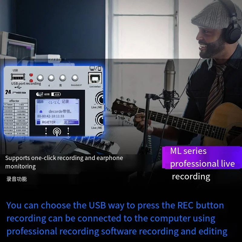 การ์ดเสียง live mixer โทรศัพท์มือถือคอมพิวเตอร์บ้านบันทึกคาราโอเกะ Bluetooth reverb effect Professional dj controller mixer