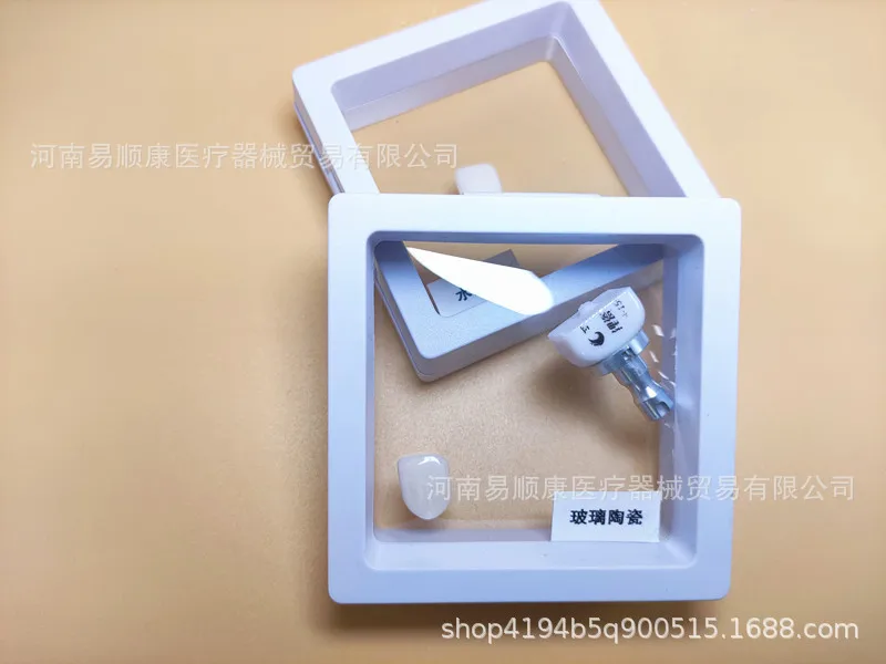 

Dentals teeth Yiwojia VITA blue porcelains all-ceramic veneers glass ceramics amber patch