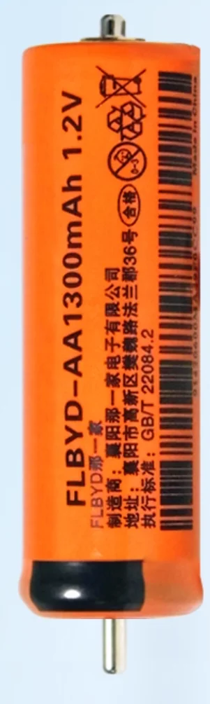 Allccx 1.2V 1300Mah…