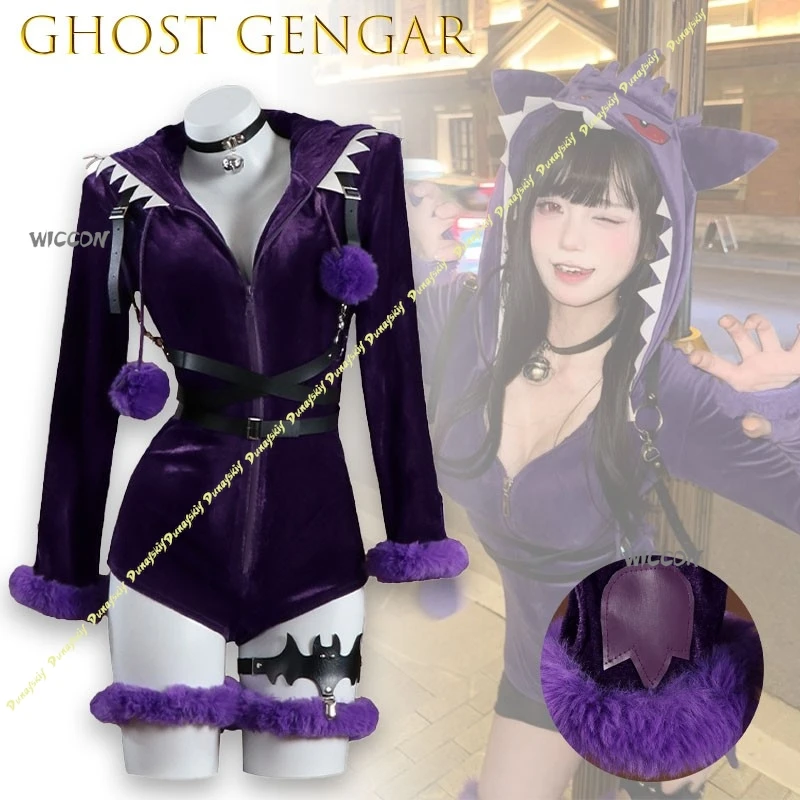 

Ghost Type Gengar Humanized Cosplay Costume Anime Game Role Play Outfit For Women Sexy Kawaii Lolita Party Costume Jumpsuit Unif