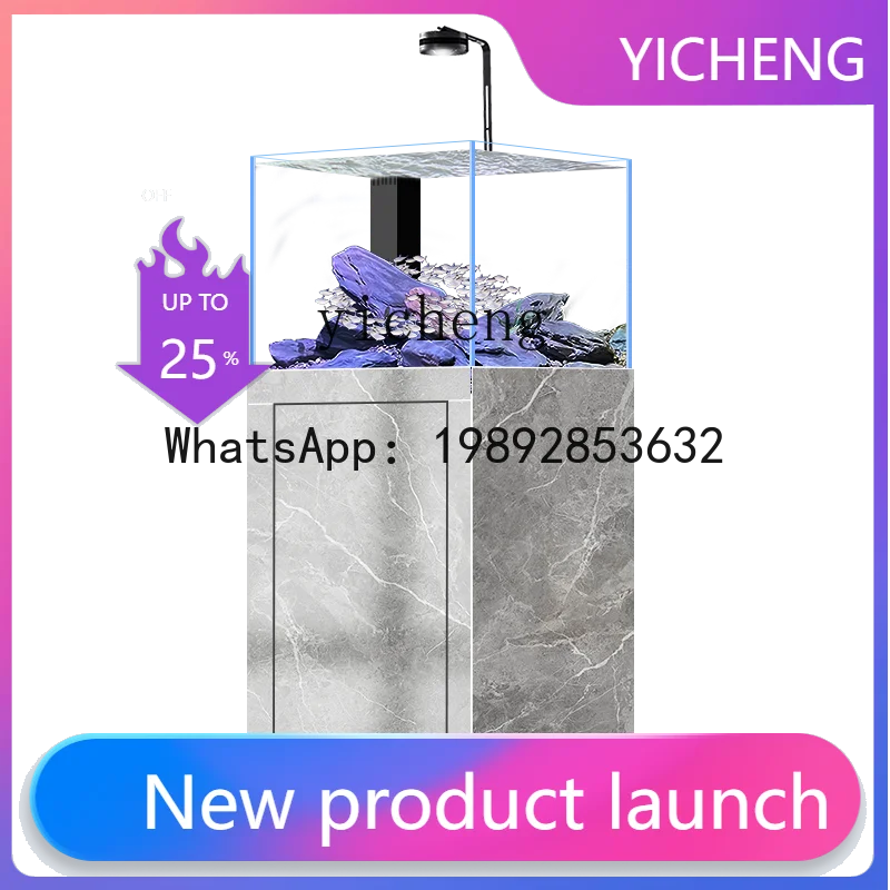 

H5 fish tank living room new ultra-white glass ecological bottom filter desktop household vertical stream tank aquarium