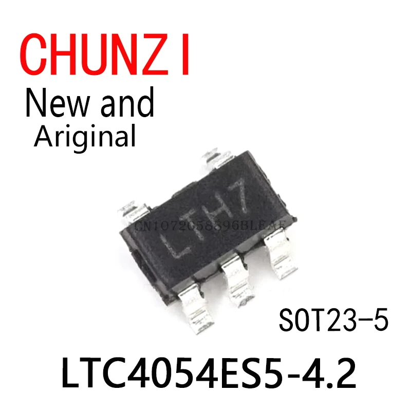 20PCS New and Original LTC4054 LTH7 SOT23-5 LTC4054ES5-4.2