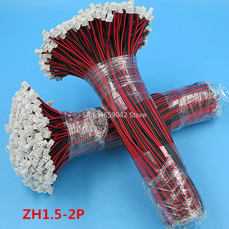 100Pcs ZH 1.5mm Wire Cable 2 Pin Connectors Electronic Line Length 10cm