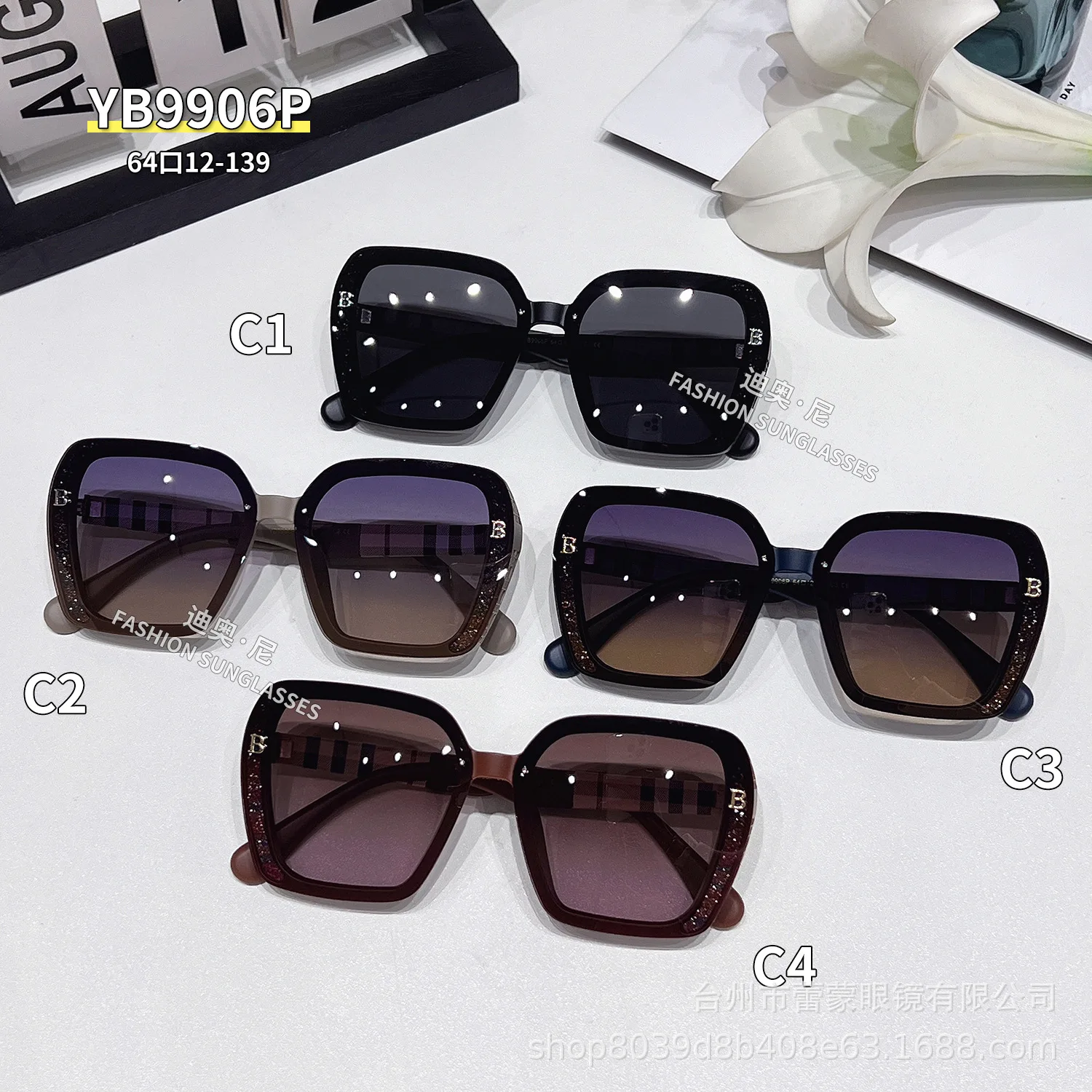 Designer HD Polarized Driving Sunglasses Classic Checkered Temple UV400 Protection Sun Shading Luxury Premium Quality Anti Glare