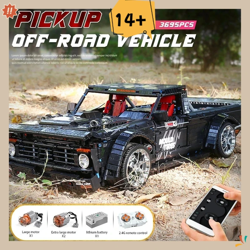 

MOULD KING 13082 High-Tech Racing Pickup Car Motorized Off-road Truck Vehicle Building Blocks Brick Toy Boys Kids Christmas Gift