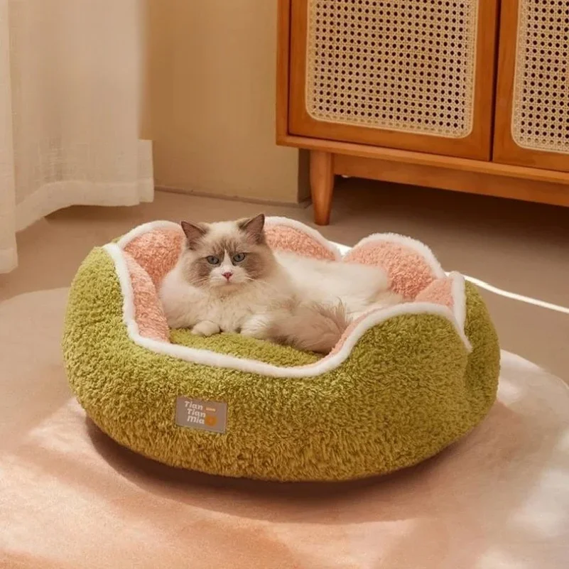 Luxury 40/50/60cm Round Cat Bed Plush Warm Cactus Pet Nest Ultra Soft Non-Slip Bottom Sleeping Pad Dog Cushion for Puppy/Kitten