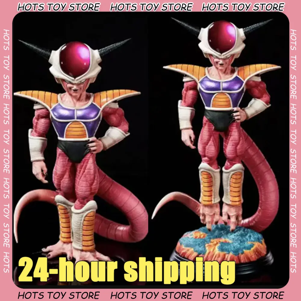 

18cm Dragon Ball Z Freezer Anime Figure First Form Frieza Figurine Pvc Action Figures Collection Decoration Model Toys Gifts
