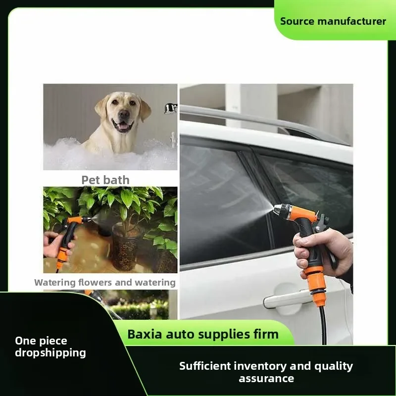 NOWA Bezprzewodowa Myjka Samochodowa Domowa Wysokonapięciowa Przenośna Akumulatorowa Litowa Mała Samozasysająca Myjka Samochodowa