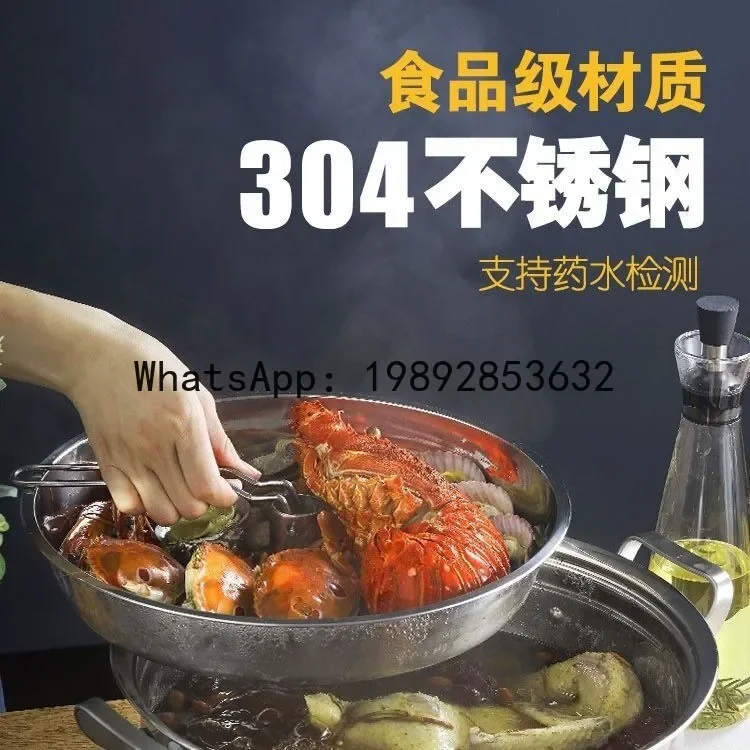 

4-10 stainless steel steamer pot - perfect for steaming, sauna, and hot pot