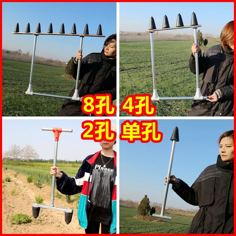 Plantación de artefacto de fresa, perforadora agrícola, trasplante de plántulas, escabeche de verduras y maní, trasplantador de excavación de pozo