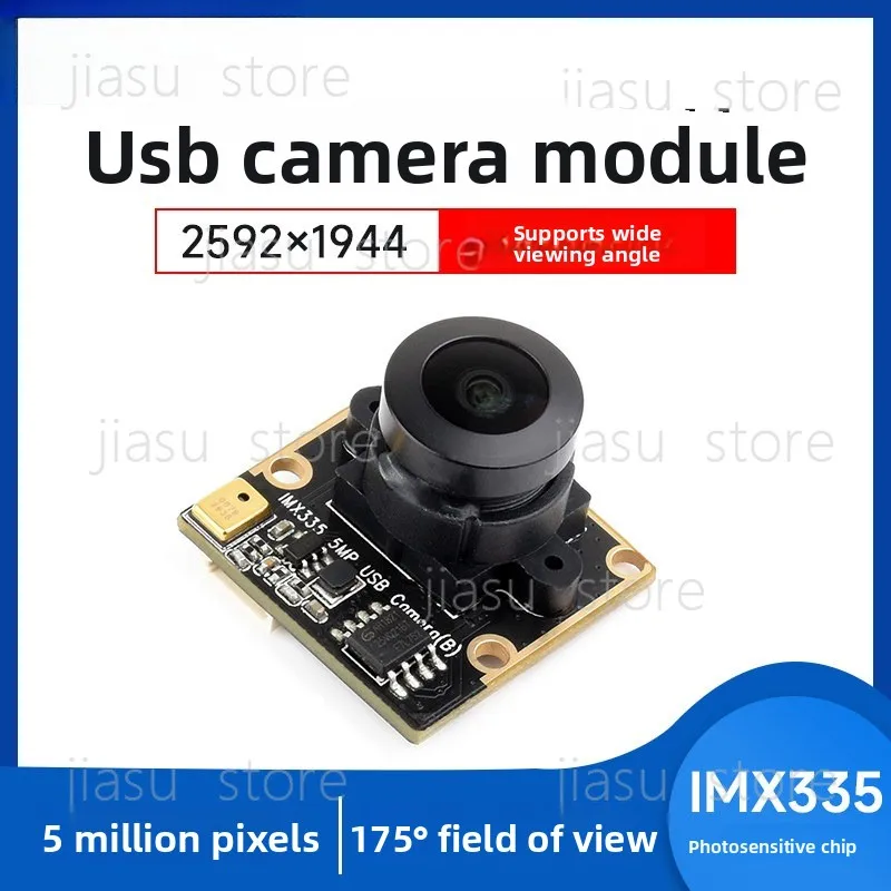 MX335 USB Camera, 175° Wide Angle WDR Webcam, 5MP 30fps 2K Video Recording Module