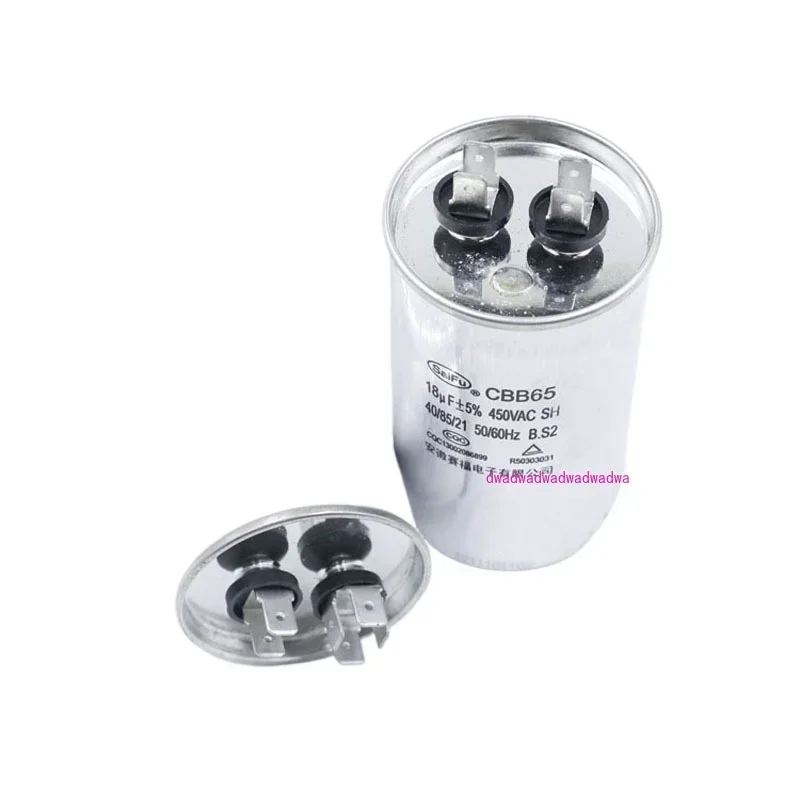 CBB65 20 Non-polar Air Conditioning Capacitor Oil Immersed Capacitor