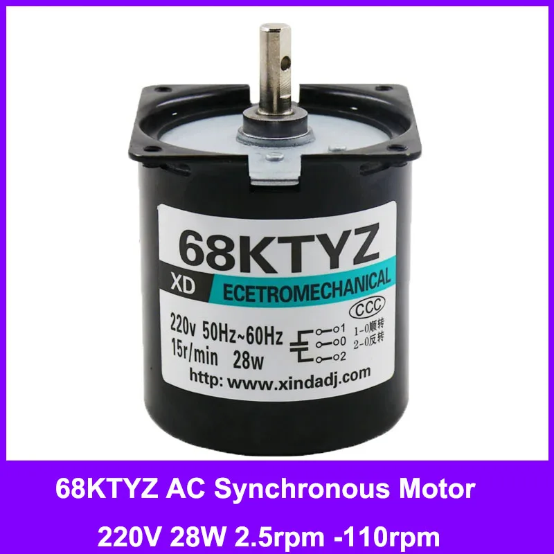 220V 28W 68KTYZ AC Synchronous Motor 2.5rpm -110rpm Motor Slow Center Shaft Miniature Permanent Magnet Motor