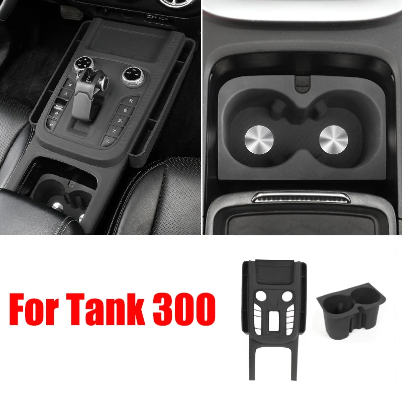 For Great Wall Tank 300 Silicone Control Panel Pad Storage Box Shift Panel Full Wrap Interior Decoration Accessories