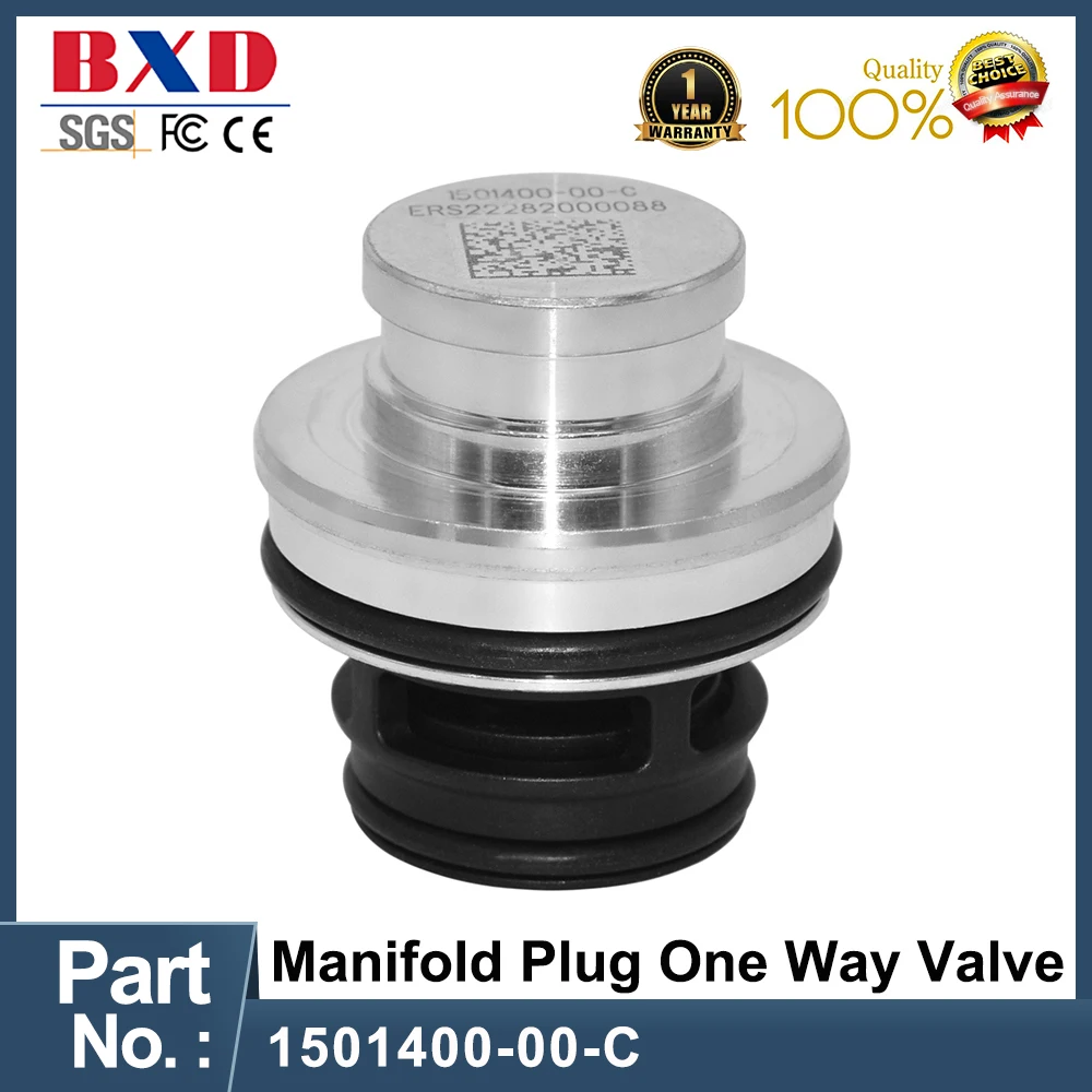 1501400-00-C Manifold Plug One Way Valve  For Tesla Model 3, Tesla Model Y 150140000C Car Accessories Auto Parts High Quality