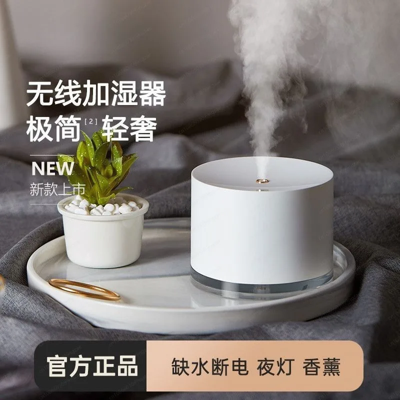 

Wireless USB Rechargeable Mini Mist Generator, Quiet Aroma Diffuser With Humidifying & Purifying Effect For Home Dorm Office