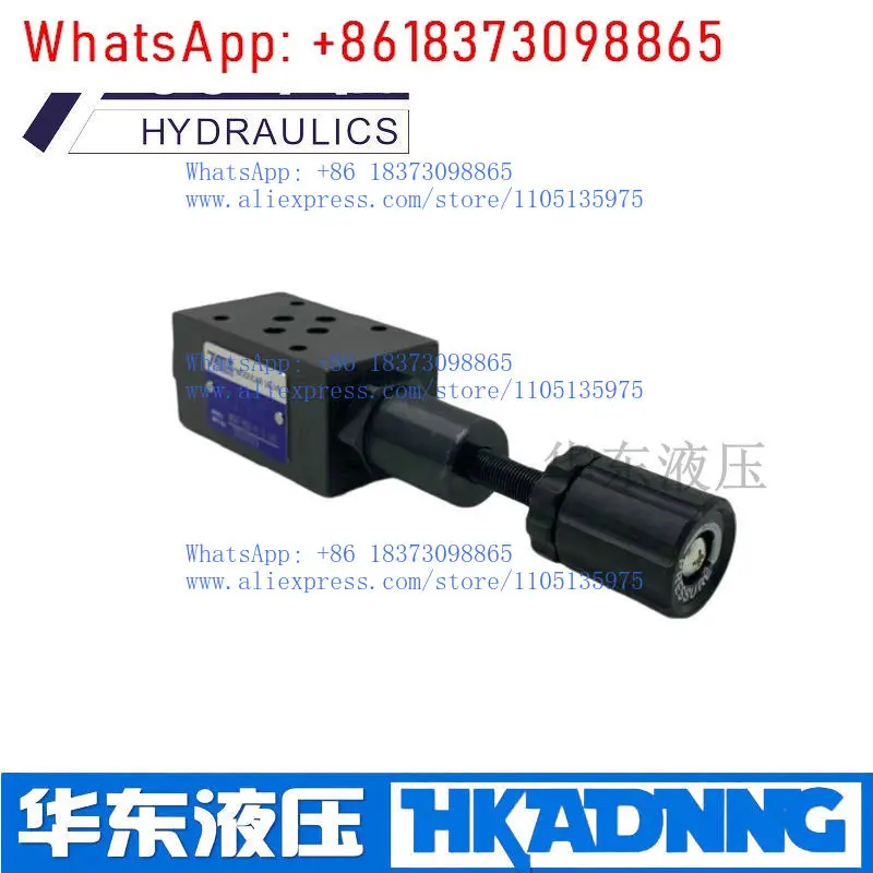 MGV-02-P-1-10 奇陽 7OCEAN 減圧弁 MGV-02-A/P/B-0-10-A L 台湾 MGV-03