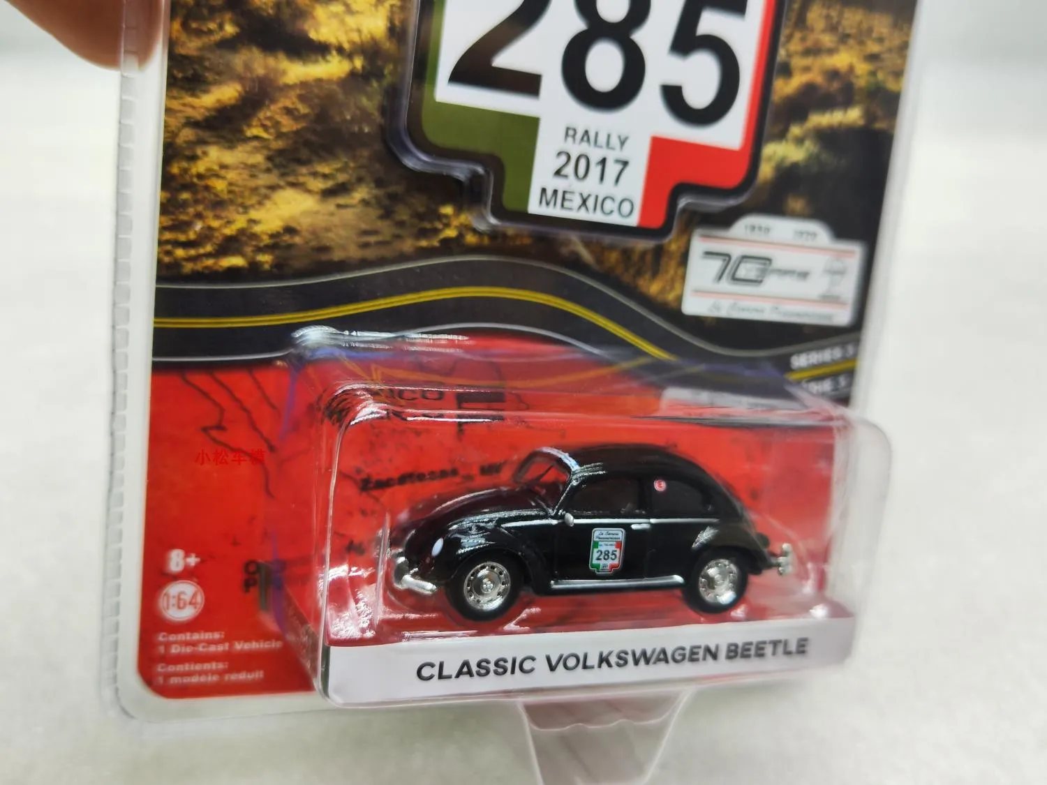 الضوء الأخضر # 285 لعبة سيارة بيتل الكلاسيكية نموذج سيارة صغيرة هدايا قابلة للجمع #2