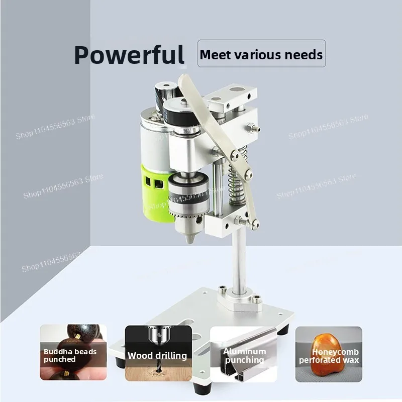 

Мини-настольная настольная дрель постоянного тока, электрический сверлильный станок с регулируемой скоростью для домашнего хобби и точного изготовления отверстий
