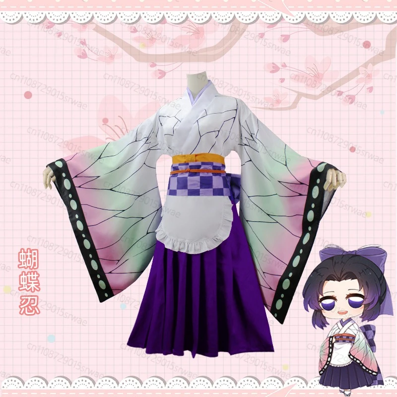 2025 Anime Demon Killer Costumi Cosplay Costumi da cameriera Kochou Shinobu Cosplay Kimono Halloween Carnevale Uniformi Parrucca