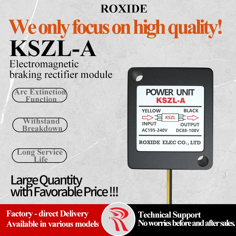 KSZL-24A 40B Electromagnetic Brake Rectifier Power SupplyKSZL-A AC195-240V KSZL-B AC330-415V Motor Quick Brake