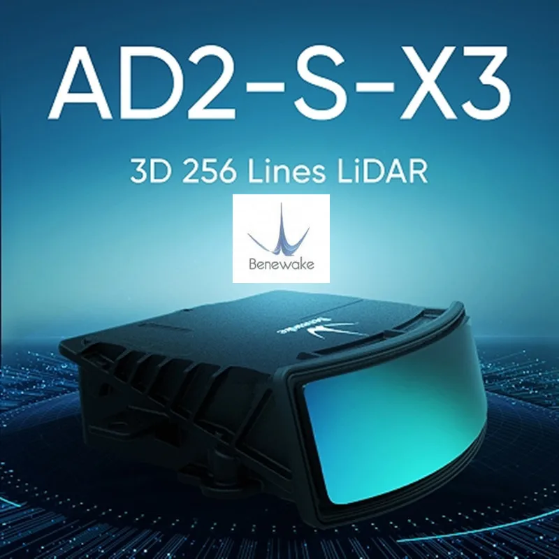 Benewake AD2-S-X3 200เมตร3D 256เส้น LIDAR สำหรับทางหลวงทางรถไฟการบินพลเรือนการขนส่งทางน้ำแบบอัจฉริยะ