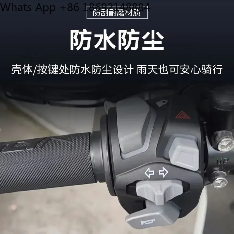 Luminous Switch Cover with Light for NMAX155 Handle Seat Open Motorcycle Modification Accessories