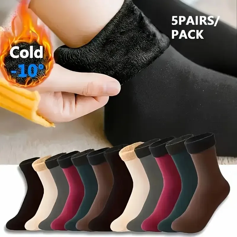 5 Pairs Winter Thick Warm Solid Color Women Snow Socks Fashionable Thick Plush Soft Comfortable Outdoor Cold Proof Casual Socks
