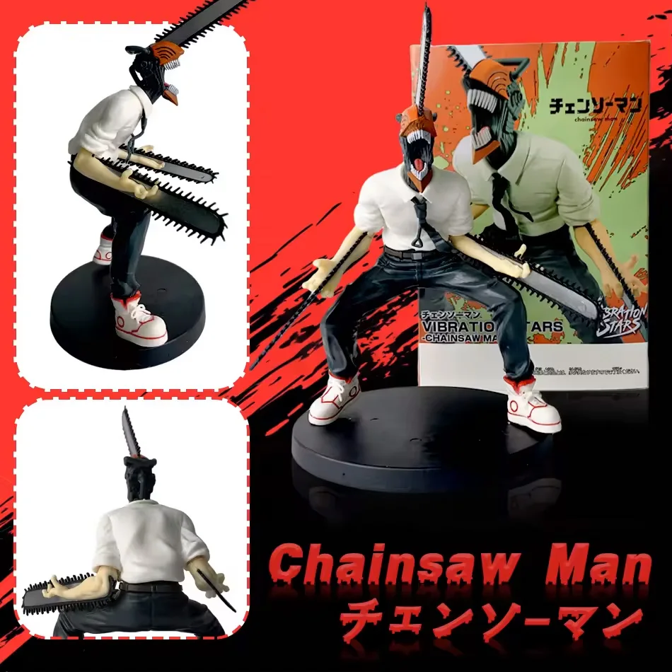 18cm 체인소 맨 덴지 피규어 PVC 스태츄 애니메이션 액션 피규어 모델 컬렉션 성인용 장난감 인형 데스크탑 장식 어린이 선물