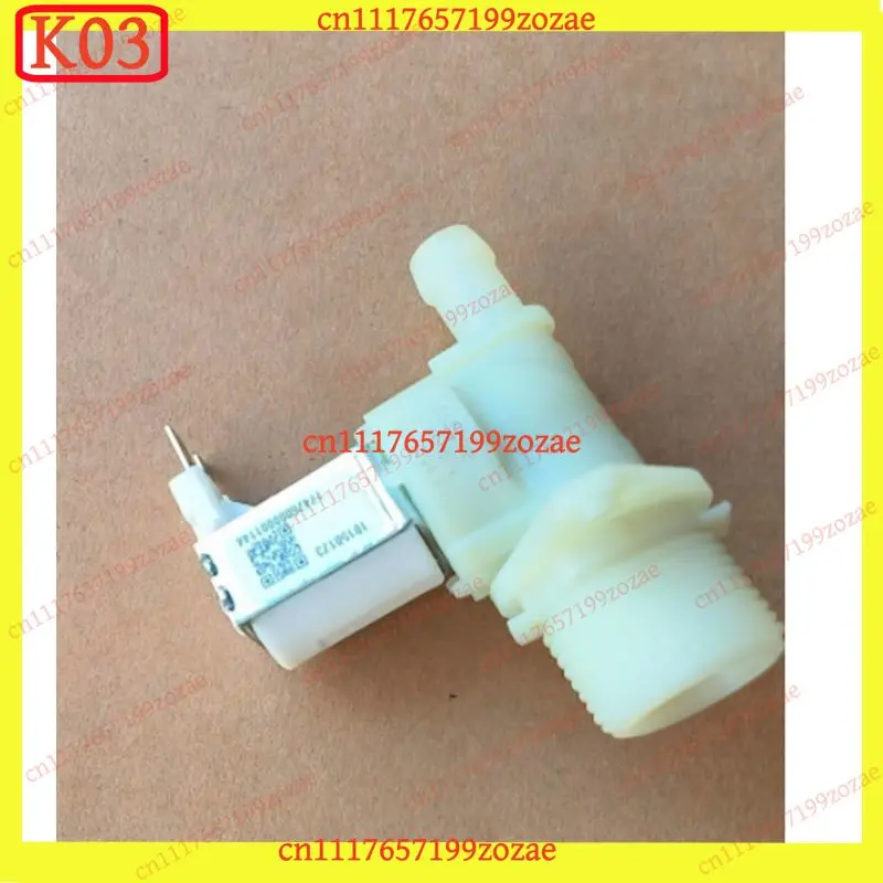 K03 Dishwasher Inlet Valve Component 17476000001144 Kitchen Appliance Parts