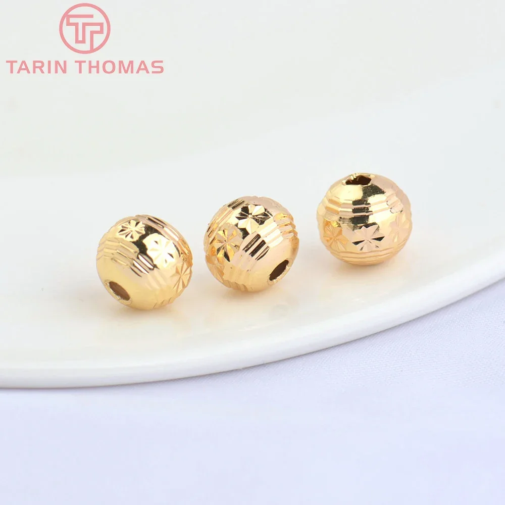 (5155)10PCS 8x7.5MM 24K Gold Color Brass Round Flower Texture Beads Bracelet Beads High Quality Diy Jewelry Accessories