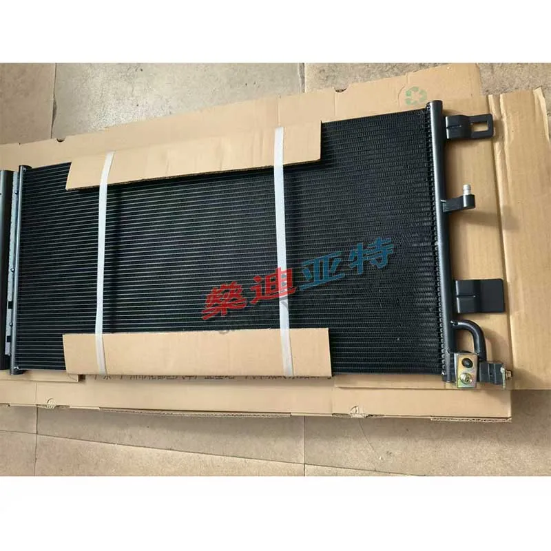 8W0816421H Car Air Conditioning Condenser with Dryer For 17-21 Audi A4 B9 A5 A6 C8 A7 Sportback S5 S4 RS5 Coupe 8W0816411