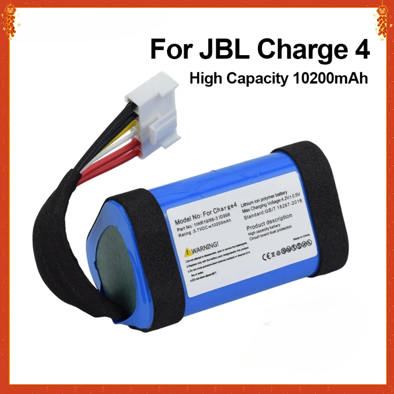 

High Capacity 3.7V 10200mAh Speaker Battery For JBL Charge4 Charge 4 ID998 SUN-INTE-118 Loudspeaker Wireless Batteries