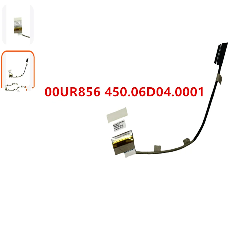 НОВИНКА Для LENOVO ThinkPad T560 20FH 20FJ P50s 20FK 20FL 00UR856 450.06D04.0001 Нетачскрин FHD EDP LCD LVDS LED Видеокабель 40PIN