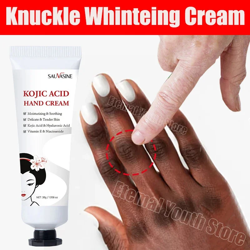 

Dark Knuckles Fast Brighten Cream Elbows Hand Knuckle Brightening Serum Knee Black Skin Quickly Lighten Stains Remover Essence