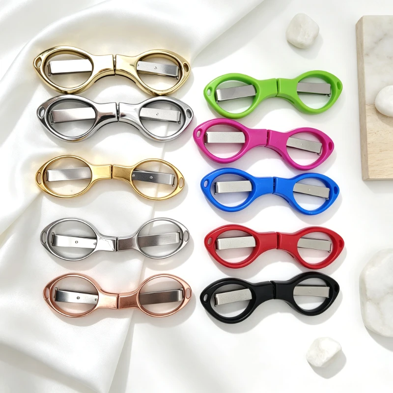 1PC Portable Eyeglass Shaped Folding Pocket Scissors Mini Travel Small Scissors DIY Sewing Thread Trimming Craft Supplies
