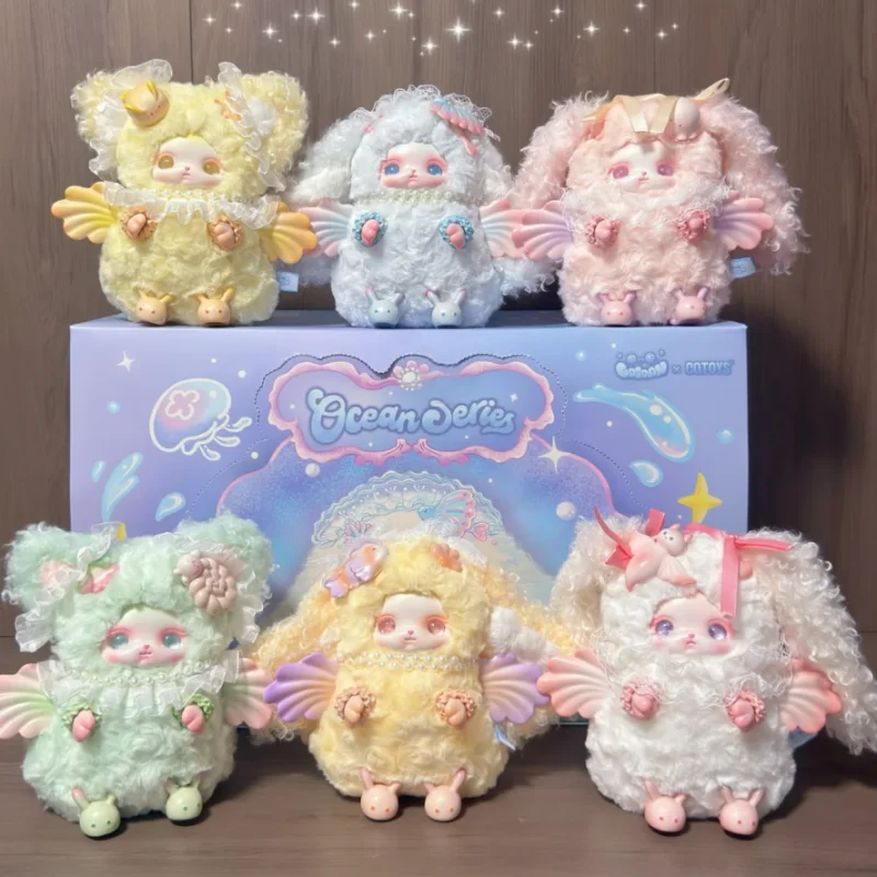 

Оригинальная настоящая слепая коробка серии Loloan Ocean, милые коллекционные куклы, милые модные игрушки, украшение для демонстрации предметов, загадочная коробка