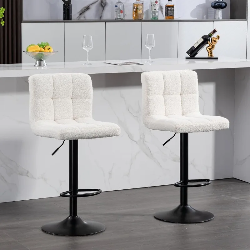 Bar Stools Set of 2, Swivel Barstools with Footrest and L Shape Thicken Cushion Back, Adjustable Armless Upholstered Modern