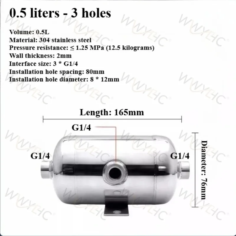 Small Horizontal Gas Storage Gas Pressure Tank for Vacuum Negative Pressure Air Compression Buffer Tank 304 Stainless Steel