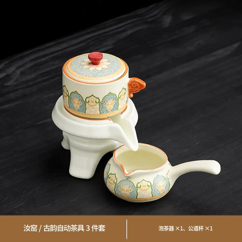 

2025 New Automatic Kung Fu Set Ru Kiln Teapot Teacup High-end Light Luxury Ceramic Lazy Tea Brewing Artifact