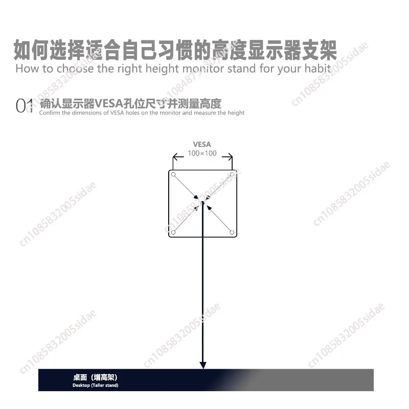 All Aluminum Alloy Monitor Arm VESA 100x100mm 5-8KG Height Adjustable 90° Rotation Vertical Screen Ergonomic Office Desk Mount - view 4
