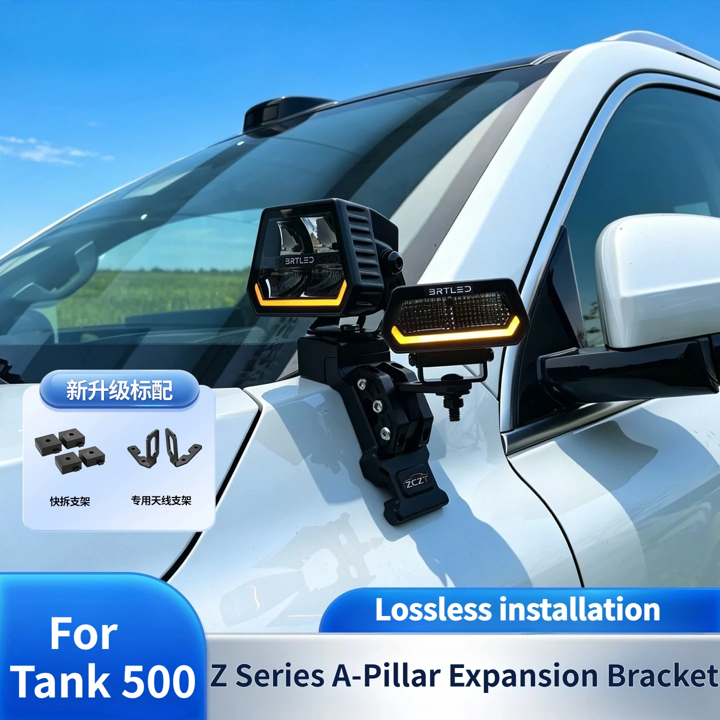 For Tank 500 2021-2026 Car A-Pillar Dual Light Expansion Bracket Modification LED Spotlight Quick-Release Lamp Stand Accessories