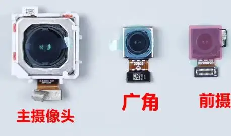For HONOR 400，400 Pro 5G Rear Main Ultrawide 50MP 200MP Telephoto Phone Camera Flex Cable Replace Parts Front Selfie Back Module