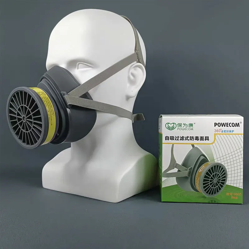 Formaldehyde Spray Gas Mask Industrial Respirator Protection Security Protection Tools Protective Mask Self Suction Filter Mask view 5