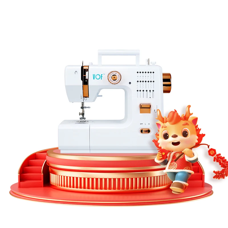 fhsm 618 VOF factory wholesale price high quality 12 stitches household home use sewing machine for clothes