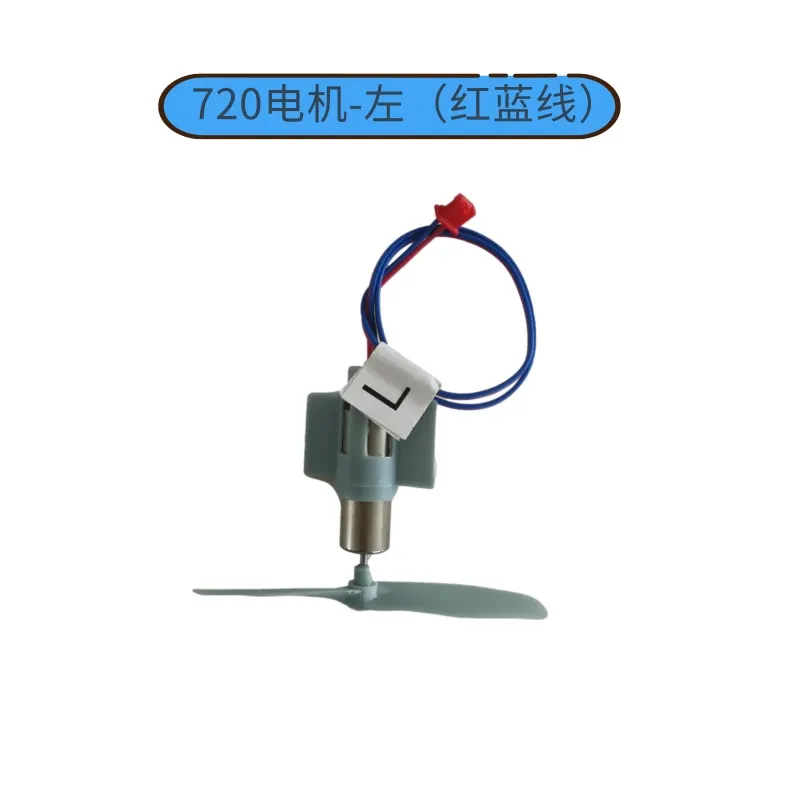 Batteries d'avion QF008 RC 3.7V 300mAh/lame d'hélice/train d'atterrissage/servo/utilisation pour les pièces QF008