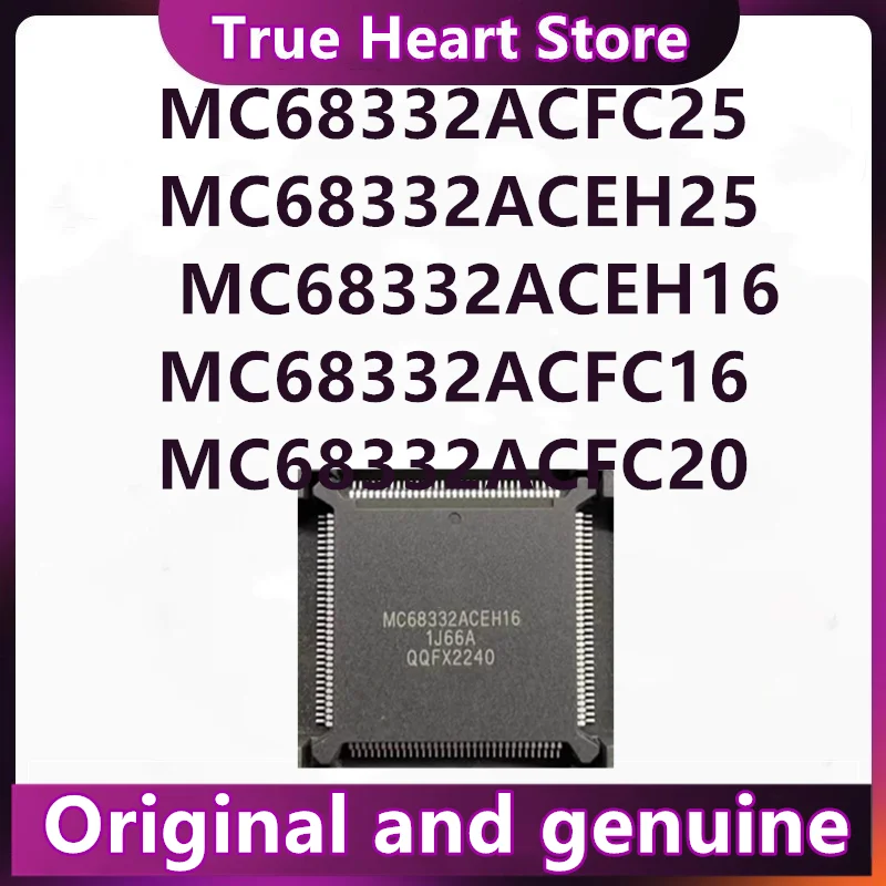 MC68332ACFC16/20/25 MC68332ACEH16/20/25  New original 1PCS/LOT